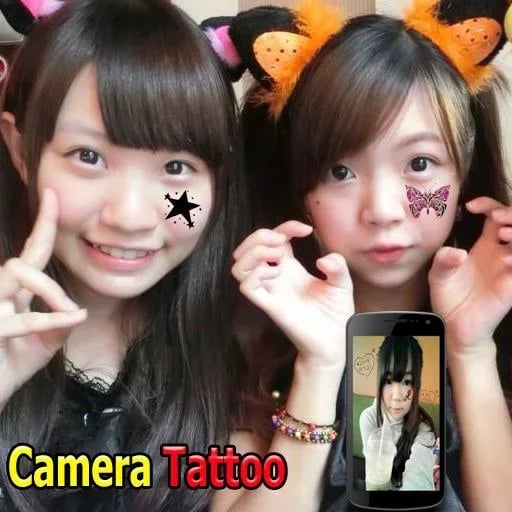 Camera Tattoo Editor截图4