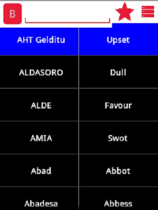 English Basque Dictionary截图1