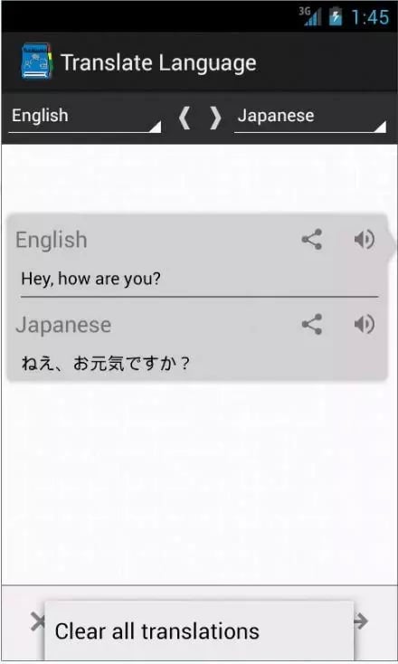 Translate Language截图4