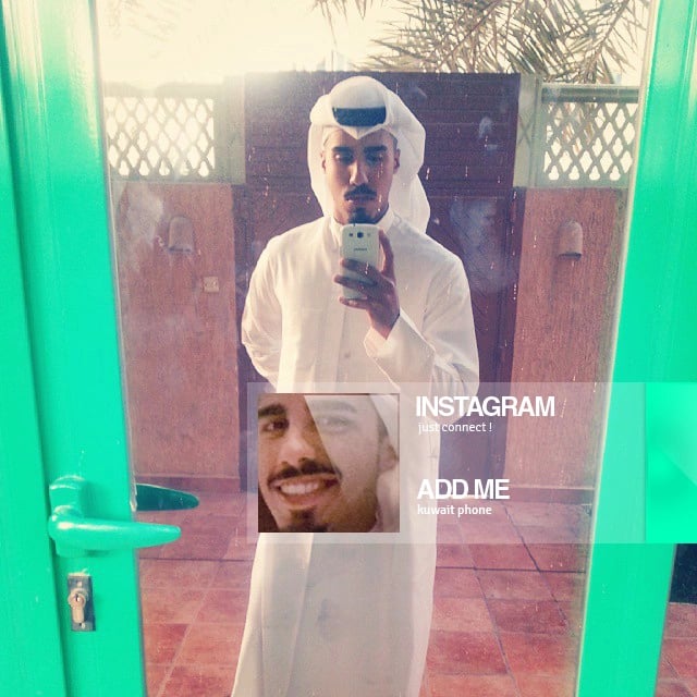 Abdullah Al Watayan截图2