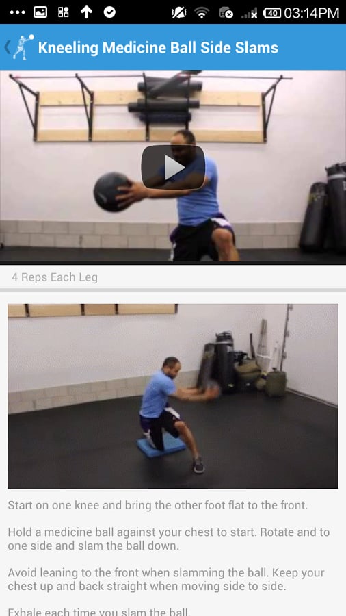 Medicine Ball Workouts截图1