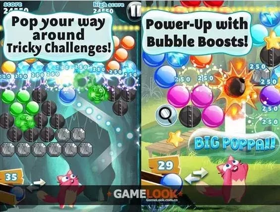 Tricks For Bubble Mania ...截图2