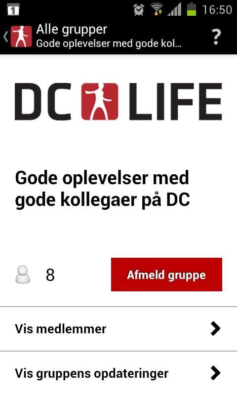 DC Life截图3