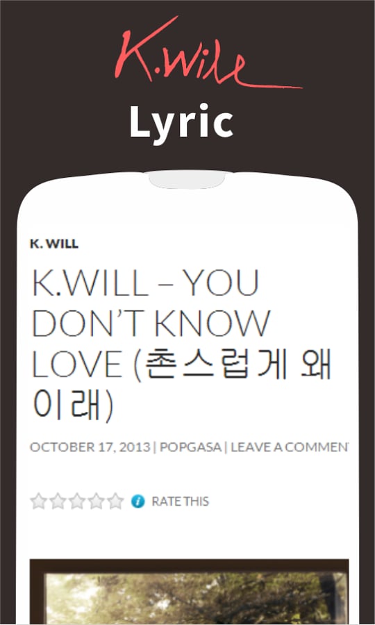 KWILL INDONESIA FANS截图2