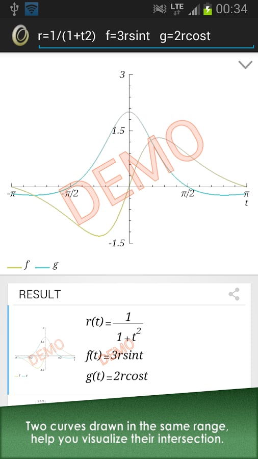 Newton Demo截图3