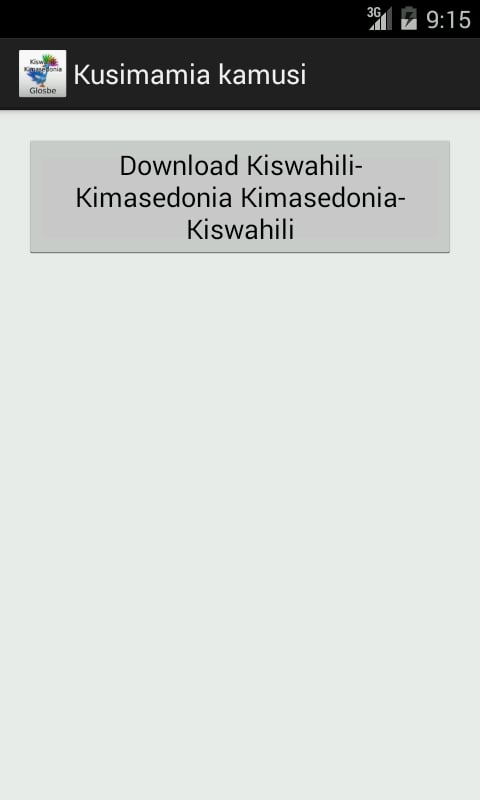 Kiswahili-Kimasedonia截图9