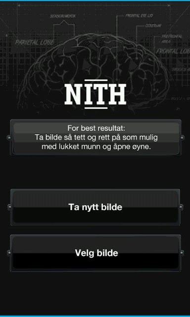 NITH yourself截图1