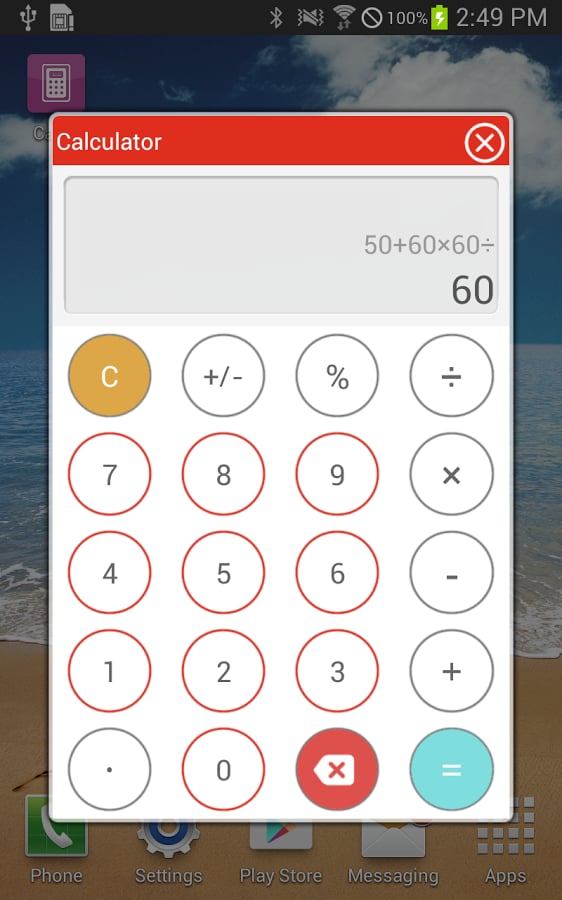 Money Calculator截图2