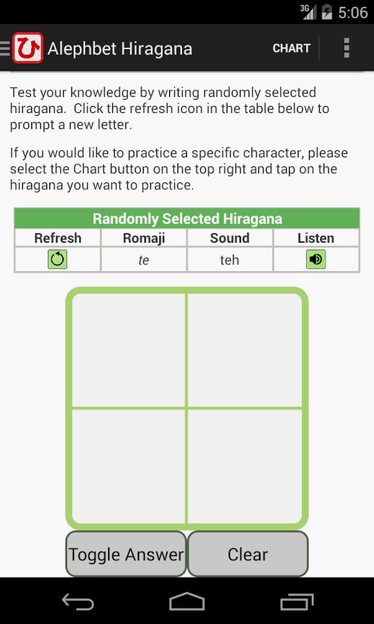 Hiragana - Read and Writ...截图9