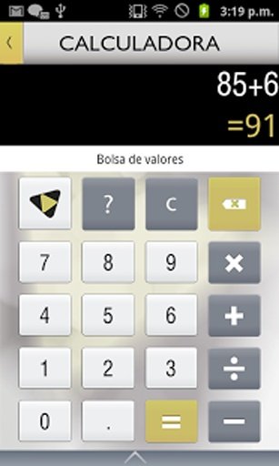 Calculadora Multifuncional截图2