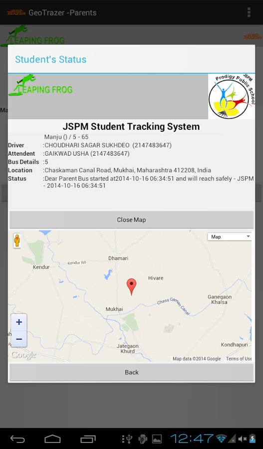 JSPM Students Tracking S...截图1