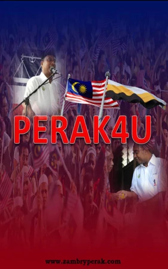 PERAK4U截图8