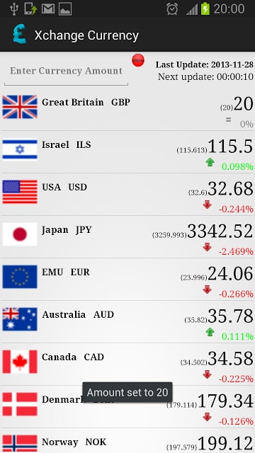 xchange Currency截图6