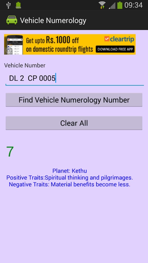 Vehicle Numerology截图3