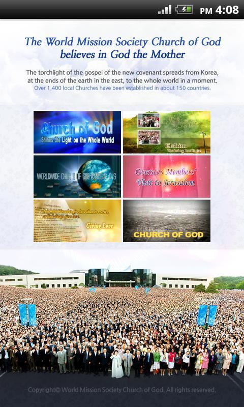 Church of God ( German )截图2