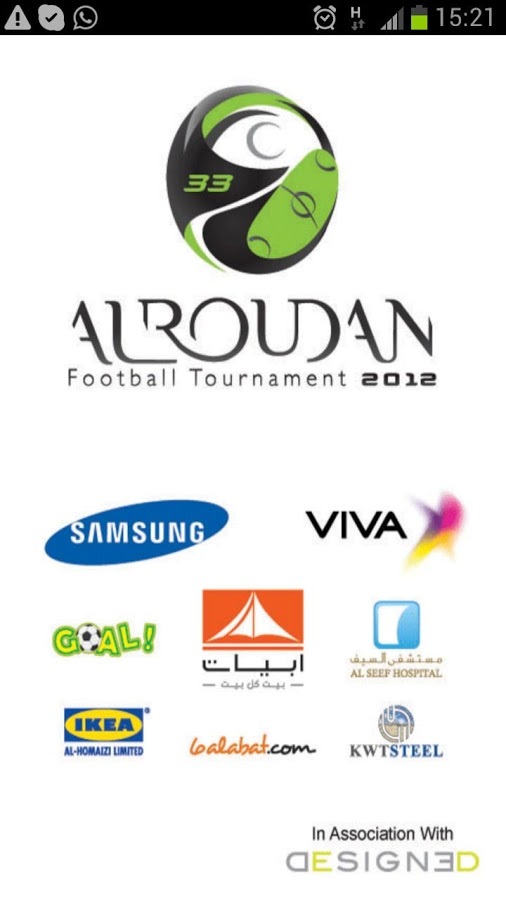 Alroudan Tournament截图1