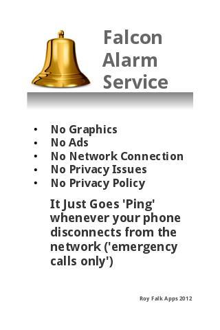 Falcon Alarm Service截图1