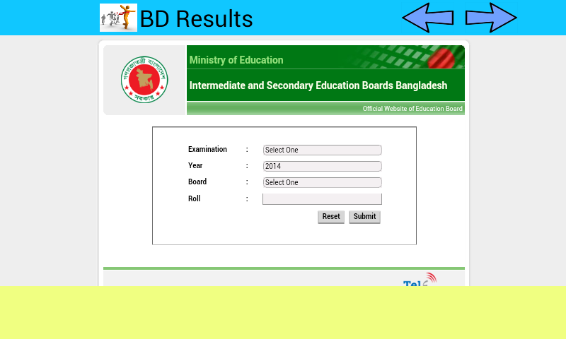 PSC JSE SSC HSC Result截图5