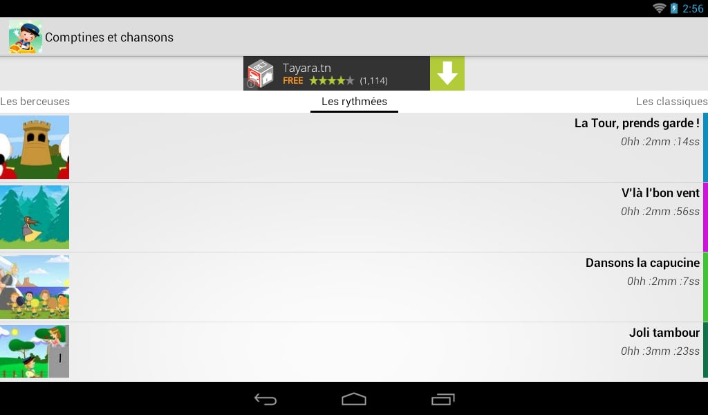 Comptines et chansons HD截图7