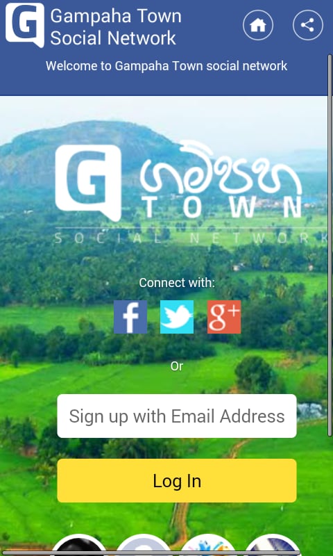 Gampaha Town Social Netw...截图4