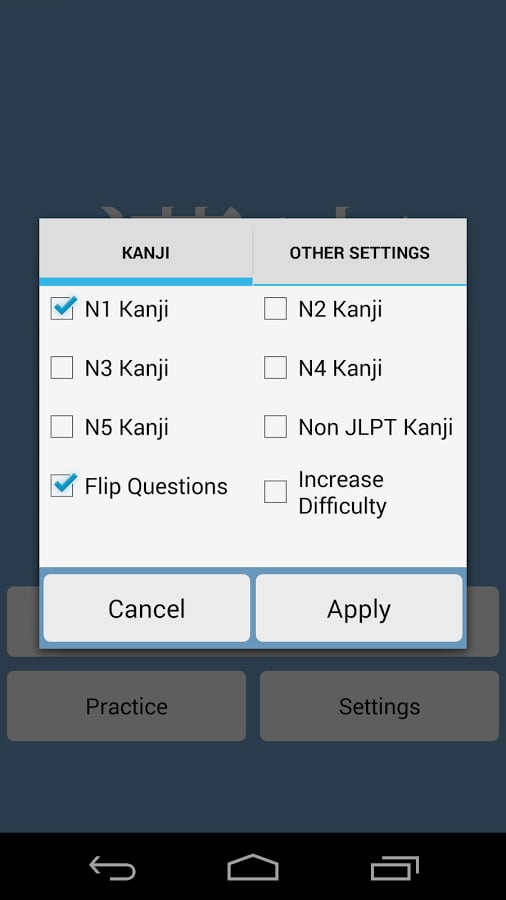 Kanji Quiz 2截图6