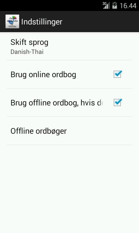 Dansk-Thailandsk Ordbog截图9