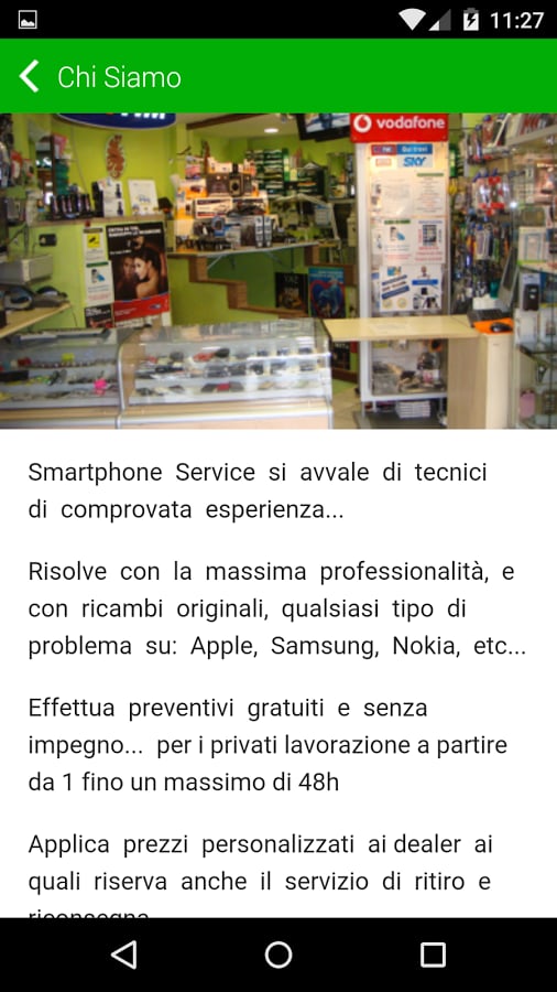 Smartphone Service截图1