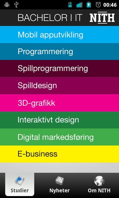 NITH Studiekatalog截图4