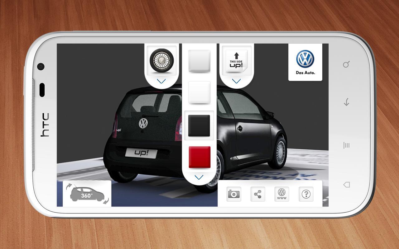 VW up! 3D截图5