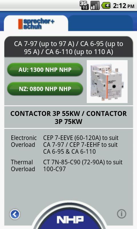 Contactor Select截图2