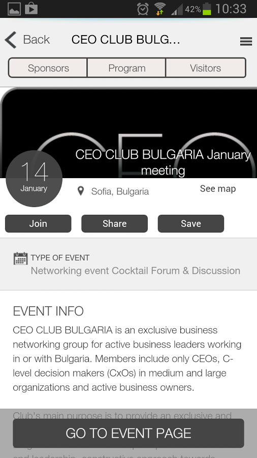 CEO CLUB BULGARIA截图2