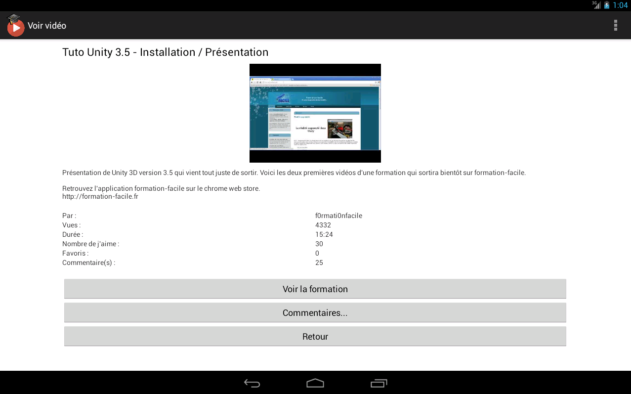 Formation facile截图4