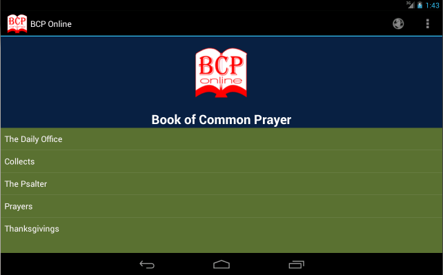 BCP Online截图3