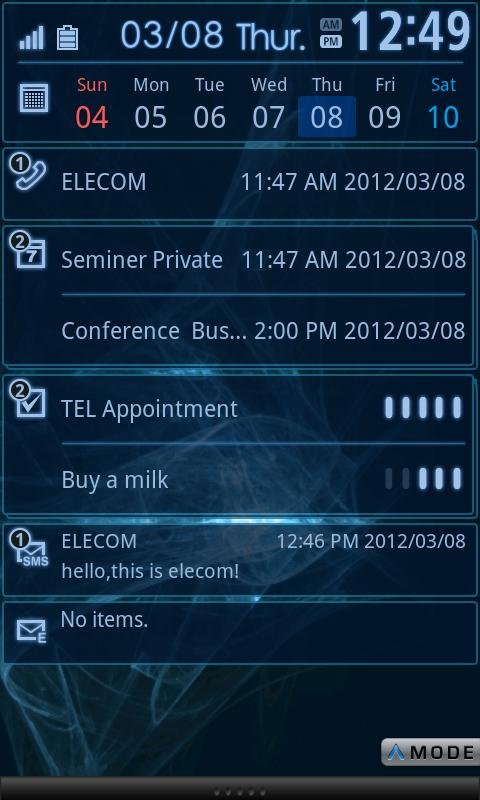 ELECOM bizSwiper RSS截图4