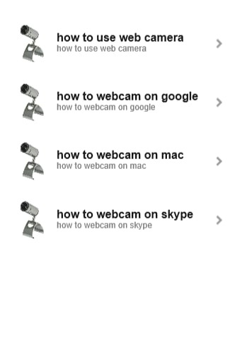 How to webcam for you截图1