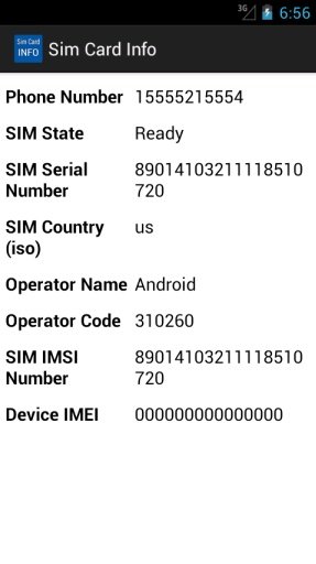 SIM information截图3