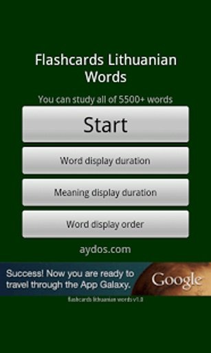 Flashcards Lithuanian Words截图7