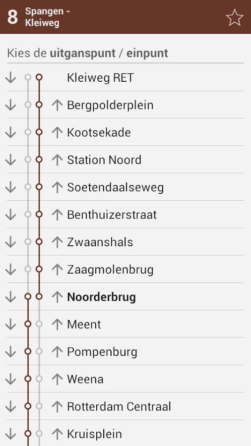 Transit Rotterdam截图4