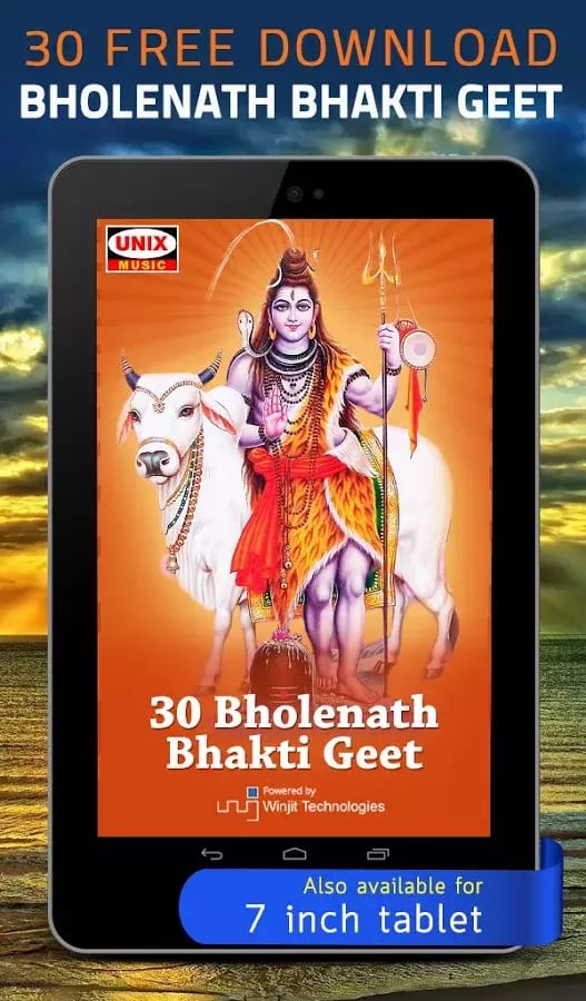 30 Bholenath Bhakti Geet截图1