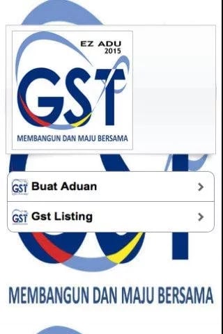 GST -EZ ADU 2015截图2