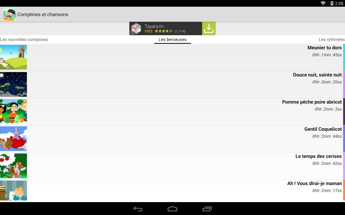 Comptines et chansons HD截图3
