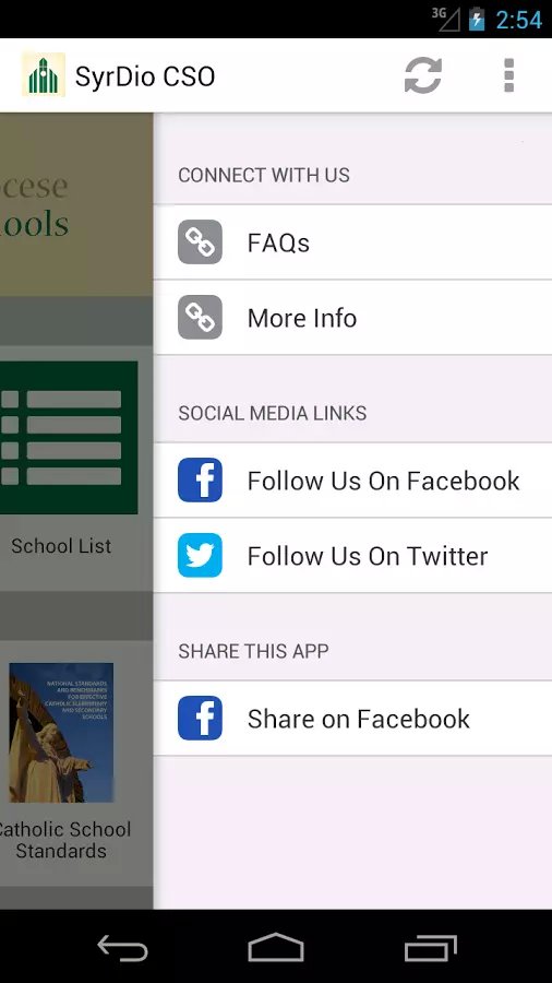 SyrDio Catholic Schools ...截图2