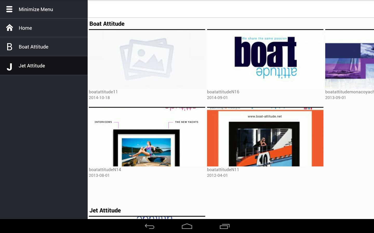 Jet and Boat Attitude截图4