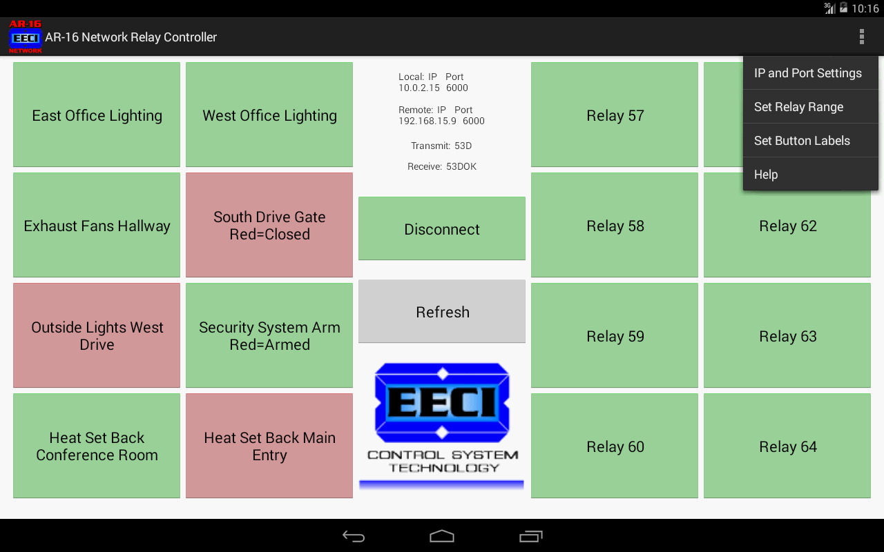 AR-16 Network Relay Controller截图2