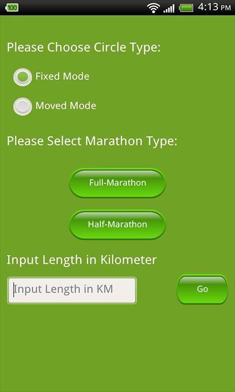 Full Marathon截图2