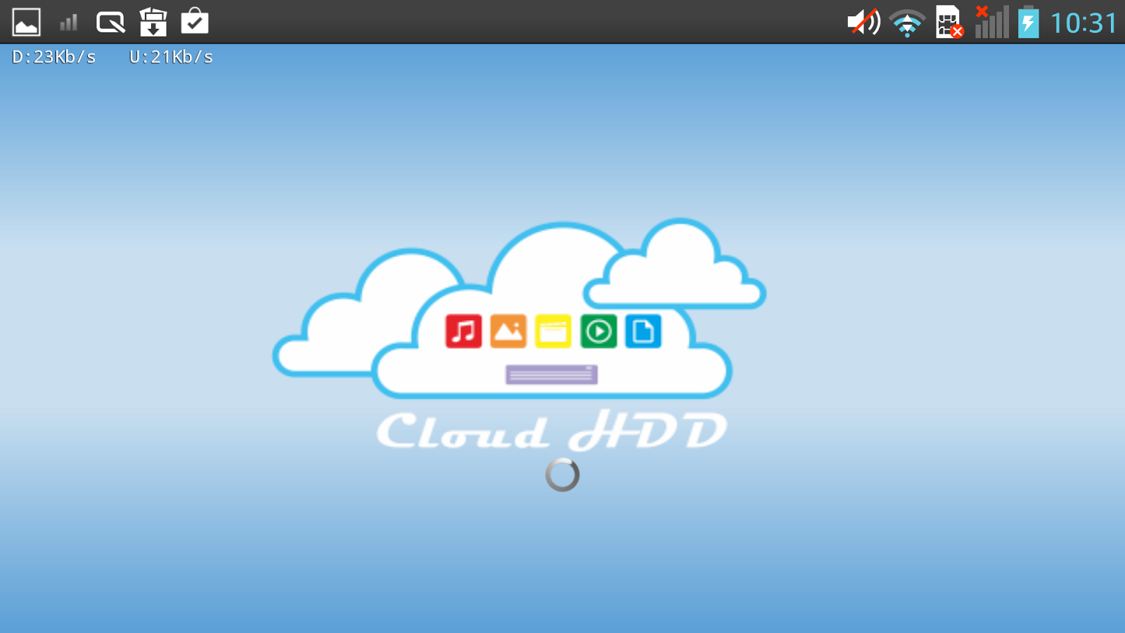 Cloud HDD截图2