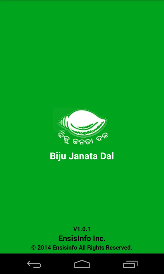 Biju Janata Dal截图5