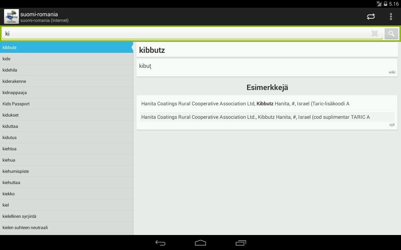 Suomi-Romania Sanakirja截图2