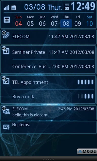 ELECOM bizSwiper RSS截图2