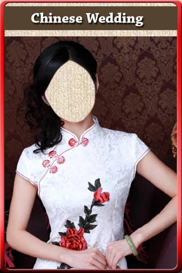 Chinese Wedding截图11